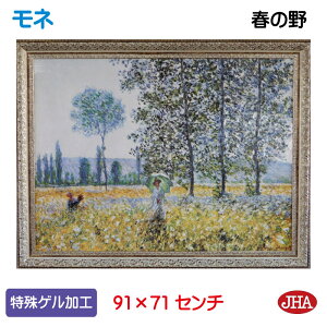 yN[|zJHA G CeA G z zG E̖ lut̖vQH W908×H708 AU-MO-68 {  p zG A[gzG t[ A[gpl ~