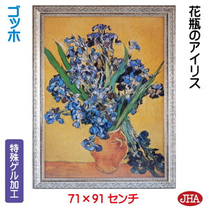 yN[|zJHA G CeA G z zG E̖ Sbzuԕr̃ACXvQH W708×H908 AU-GO-72 {  p zG A[gzG t[ A[gp