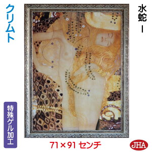 yN[|zJHA G CeA G z zG E̖ Ngu1vQH W708×H908 AU-KL-70 {  p zG A[gzG t[ A[gpl ~