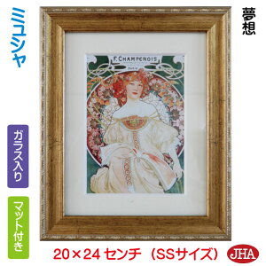 JHA G CeA G z E̖ AtHXE~VuzvW198×H240iSSTCYj AU-MU-01 { A[gt[ p zG A[gzG EH[A[g CeAǏ