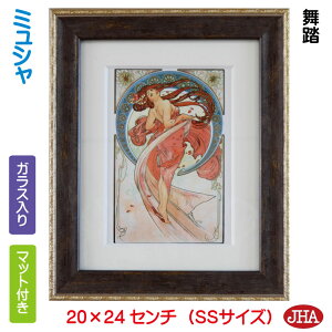 JHA G CeA G z E̖ AtHXE~VuvW198×H240iSSTCYj AU-MU-12 { A[gt[ p zG A[gzG EH[A[g CeAǏ