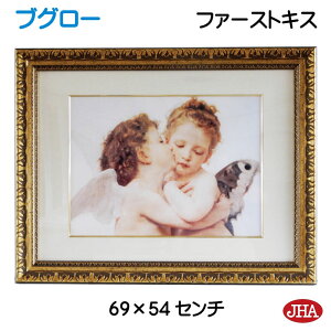 yN[|zJHA G CeA G z zG E̖ EBAEuO[ut@[XgLXv W694×H544 AU-BO-26 {  p zG A[gzG t[ A[g