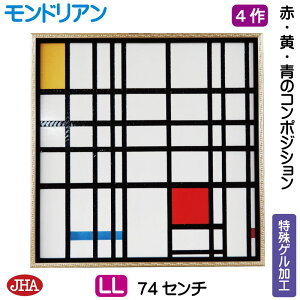 yN[|zJHA G CeA G z zG E̖ hAuԁEE̃R|WVvQH W735×H735iLLj AU-MD-21 {  p zG A[gz