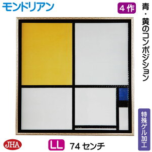 yN[|zJHA G CeA G z zG E̖ hAuẼR|WVvQH W735×H735iLLj AU-MD-23 {  p zG A[gzG 