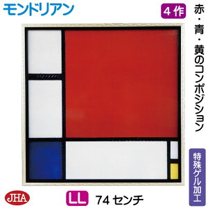 yN[|zJHA G CeA G z zG E̖ hAuԁEẼR|WVvQH W735×H735iLLj AU-MD-24 {  p zG A[gz