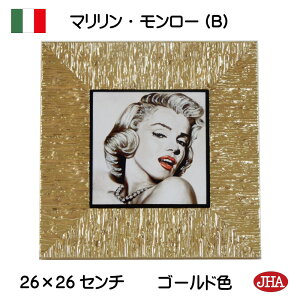 JHA zG ʐ^ A[g|X^[ Ǌ| C^AyAeB[Nt[zsv~At}E[(B)iS[ht[jiKXȂj (S)W260×H260 II-76 A[gt[ EH[