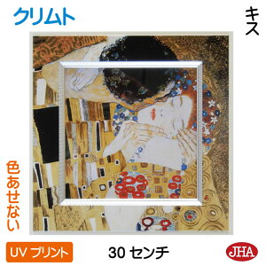 yN[|zJHA G CeA G z E̖ NguLXv W300×H300 AU-KL-16 FȂ UVvg _EA[gt[ {  p zG A[gzG 