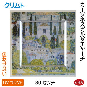 yN[|zJHA G CeA G z E̖ NguJ[\lXK_`[`v W300×H300 AU-KL-18 FȂ UVvg _EA[gt[ {  p 