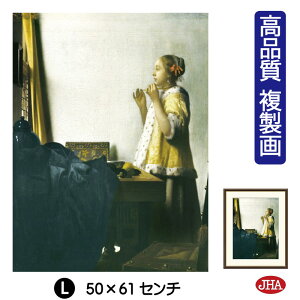 yN[|zJHA G CeA G z zG E̖ tF[u^̃lbNXvi W340×H420 NK0-VE-3S isjWN[ŉ 󒍐Y {