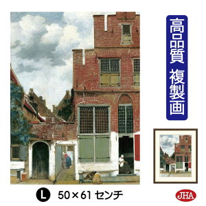 yN[|zJHA G CeA G z zG E̖ tF[uftg̏HvAXe_p i W340×H420 NK0-VE-5S isjWN[ŉ 