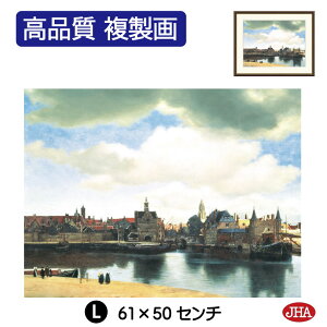 yN[|zJHA G CeA G z zG E̖ tF[uftg̒]v}EbcnCXp i W420×H340 NK0-VE-6S isjWN[ŉ 