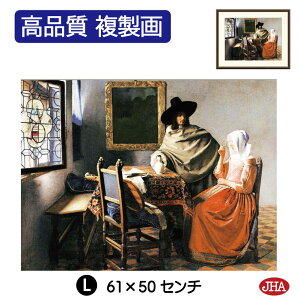 yN[|zJHA G CeA G z zG E̖ tF[uCOXvi W420×H340 NK0-VE-S isjWN[ŉ 󒍐Y { ׍I| 