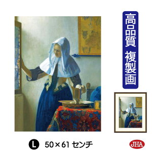 yN[|zJHA G CeA G z zG E̖ tF[uvi W340×H420 NK0-VE-9S isjWN[ŉ 󒍐Y { ׍I|