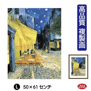 yN[|zJHA G CeA G z zG E̖ SbzũJtFeXvi W340×H420 NK0-GO-1S isjWN[ŉ 󒍐Y { ׍I| 