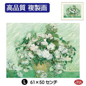 yN[|zJHA G CeA G z zG E̖ SbzuKNvi W420×H340 NK0-GO-8S isjWN[ŉ 󒍐Y { ׍I| p zG