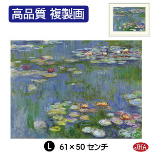 yN[|zJHA G CeA G z zG E̖ lu@vi W420×H340 NK0-MO-1S isjWN[ŉ 󒍐Y { ׍I| p zG 