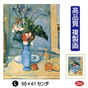 yN[|zJHA G CeA G z zG E̖ ZUkuԕrvIZ[p i W340×H420 NK0-CE-0S isjWN[ŉ 󒍐Y { 