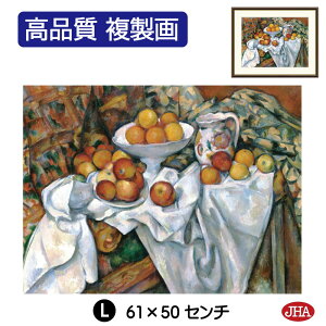 yN[|zJHA G CeA G z zG E̖ ZUkuьƃIWvIZ[p i W420×H340 NK0-CE-2S isjWN[ŉ 󒍐Y { 