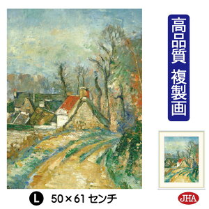 yN[|zJHA G CeA G z zG E̖ ZUkuI[F̋Ȃ蓹vi W340×H420 NK0-CE-3S isjWN[ŉ 󒍐Y { ׍I