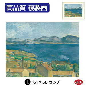 yN[|zJHA G CeA G z zG E̖ ZUkuGX^bN璭߂}ZCpvIZ[p i W420×H340 NK0-CE-4S isjWN[