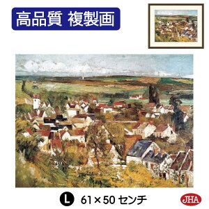 yN[|zJHA G CeA G z zG E̖ ZUkuIF[̓W]vi W420×H340 NK0-CE-8S isjWN[ŉ 󒍐Y { ׍I| 