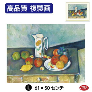 yN[|zJHA G CeA G z zG E̖ ZUkuÕvi W420×H340 NK0-CE-9S isjWN[ŉ 󒍐Y { ׍I| p zG