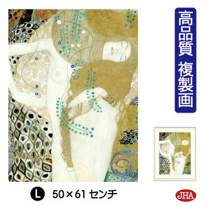 yN[|zJHA G CeA G z zG E̖ Ngu 1v i W340×H420 NK0-KL-1SisjWN[ŉ 󒍐Y { ׍I| p z