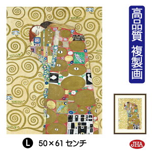 yN[|zJHA G CeA G z zG E̖ Nguiv i W340×H420 NK0-KL-2SisjWN[ŉ 󒍐Y { ׍I| p zG