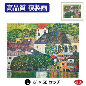 yN[|zJHA G CeA G z zG E̖ NguAb^[ΔȂ̃E^[Abn̋v i W420×H340 NK0-KL-7SisjWN[ŉ 󒍐Y 