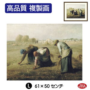 yN[|zJHA G CeA G z zG E̖ ~[uEvIZ[p i W420×H340 NK0-MI-0S isjWN[ŉ 󒍐Y { ׍I