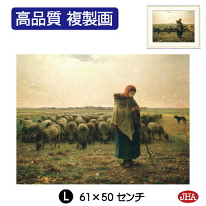 yN[|zJHA G CeA G z zG E̖ ~[uȑvIZ[p i W420×H340 NK0-MI-1S isjWN[ŉ 󒍐Y { 