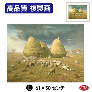 yN[|zJHA G CeA G z zG E̖ ~[uHAςݘmvi W420×H340 NK0-MI-2S isjWN[ŉ 󒍐Y { ׍I| p z