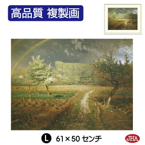 yN[|zJHA G CeA G z zG E̖ ~[utvIZ[p i W420×H340 NK0-MI-3S isjWN[ŉ 󒍐Y { ׍I| 