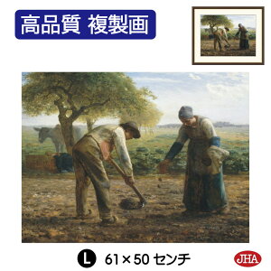 JHA G CeA G z zG E̖ ~[un鏒Avi W420×H340 NK0-MI-4S isjWN[ŉ 󒍐Y { ׍I| p zG A[gz
