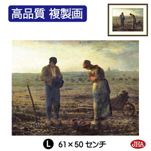 yN[|zJHA G CeA G z zG E̖ ~[uӏvIZ[p i W420×H340 NK0-MI-6S isjWN[ŉ 󒍐Y { ׍I| 