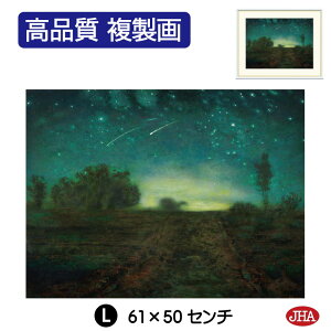 yN[|zJHA G CeA G z zG E̖ ~[u̖vi W420×H340 NK0-MI-7S isjWN[ŉ 󒍐Y { ׍I| p zG