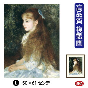 yN[|zJHA G CeA G z zG E̖ m[uC[kEJ[E_F[v i W340×H420 NK0-RE-0SisjWN[ŉ 󒍐Y 