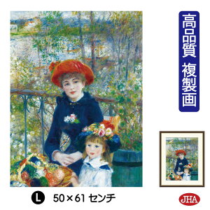 yN[|zJHA G CeA G z zG E̖ m[ueXɂāv i W340×H420 NK0-RE-6SisjWN[ŉ 󒍐Y { ׍I| p