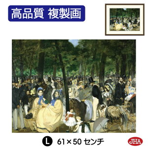 yN[|zJHA G CeA G z zG E̖ }lu`C[̉yv i W420×H340 NK0-MA-4SisjWN[ŉ 󒍐Y { ׍I