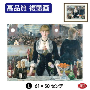 yN[|zJHA G CeA G z zG E̖ }lutH[ExWF[̃o[v i W420×H340 NK0-MA-5SisjWN[ŉ 󒍐Y { 