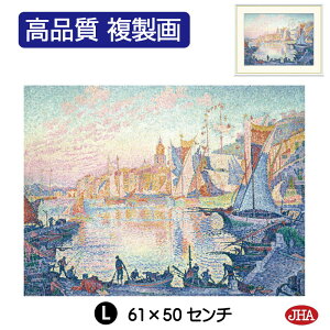 yN[|zJHA G CeA G z zG E̖ VjbNuTg؂̍`vi W420×H340 NK0-SI-0S isjWN[ŉ 󒍐Y { ׍I|