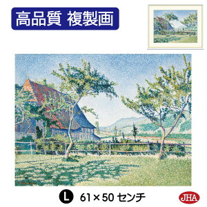 yN[|zJHA G CeA G z zG E̖ VjbNuqn RuEEVg[vi W420×H340 NK0-SI-9S isjWN[ŉ 󒍐Y {