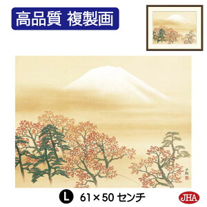 yN[|zJHA G CeA z zG {̖ Rρu{S_vi W420×H340 NK0-TK-7S isjWN[ŉ 󒍐Y { ׍I| p zG