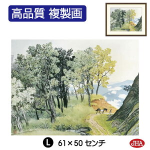 yN[|zJHA G CeA z zG {̖ 썇ʓuRJ߁vi W420×H340 NK0-GY-3S isjWN[ŉ 󒍐Y { ׍I| p zG