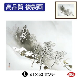 yN[|zJHA G CeA z zG {̖ 썇ʓuvi W420×H340 NK0-GY-5S isjWN[ŉ 󒍐Y { ׍I| p zG A