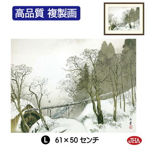 yN[|zJHA G CeA z zG {̖ 썇ʓuᒆԁvi W420×H340 NK0-GY-7S isjWN[ŉ 󒍐Y { ׍I| p zG