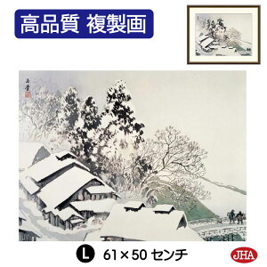 yN[|zJHA G CeA z zG {̖ 썇ʓuÉwvi W420×H340 NK0-GY-8S isjWN[ŉ 󒍐Y { ׍I| p zG