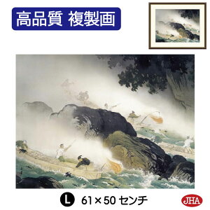 yN[|zJHA G CeA z zG {̖ 썇ʓuLvi W420×H340 NK0-GY-9S isjWN[ŉ 󒍐Y { ׍I| p zG A