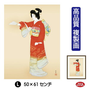 yN[|zJHA G CeA z zG {̖ 㑺u̕vi W340×H420 NK0-SY-0S isjWN[ŉ 󒍐Y { ׍I| p zG 