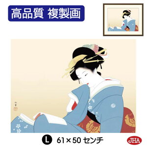 yN[|zJHA G CeA z zG {̖ 㑺uÂvi W420×H340 NK0-SY-1S isjWN[ŉ 󒍐Y { ׍I| p zG